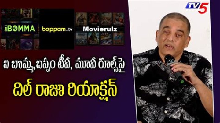 Anticipating the Buzz: What to Know About Court Movie 2025 iBOMMA Telugu