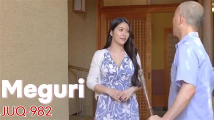 Exploring the Journey of Meguri Fujiura: A Look at the Actress's Public Life