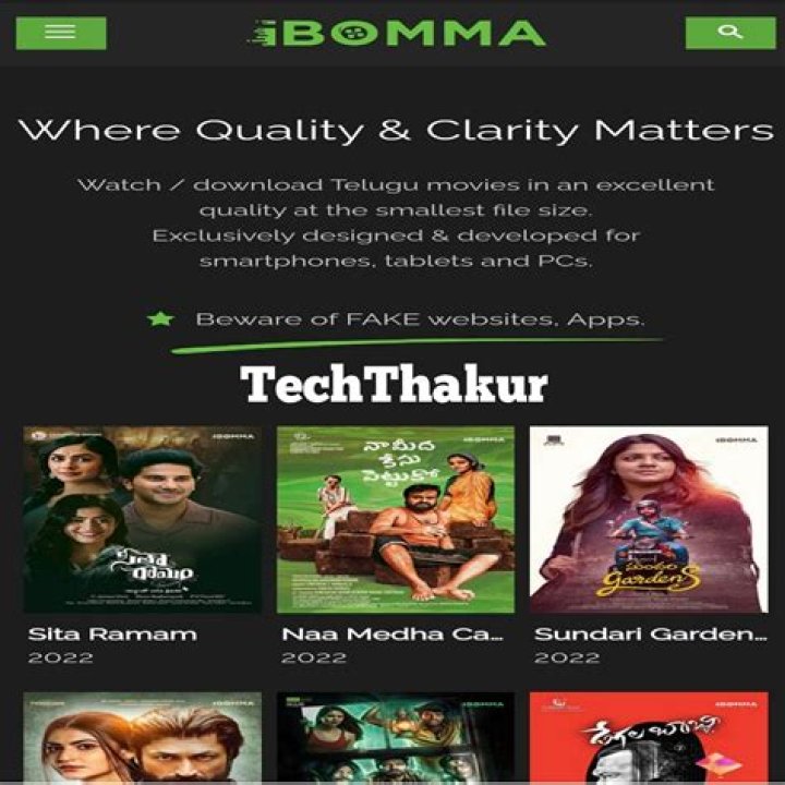 Ibomma Download: Your Guide to Watching Telugu Movies Safely