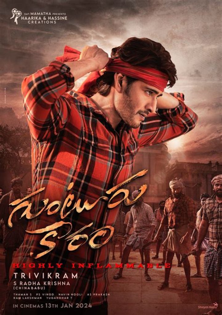 Ibomma Telugu Movies New 2025 Download: Finding Your Favorite Films Safely