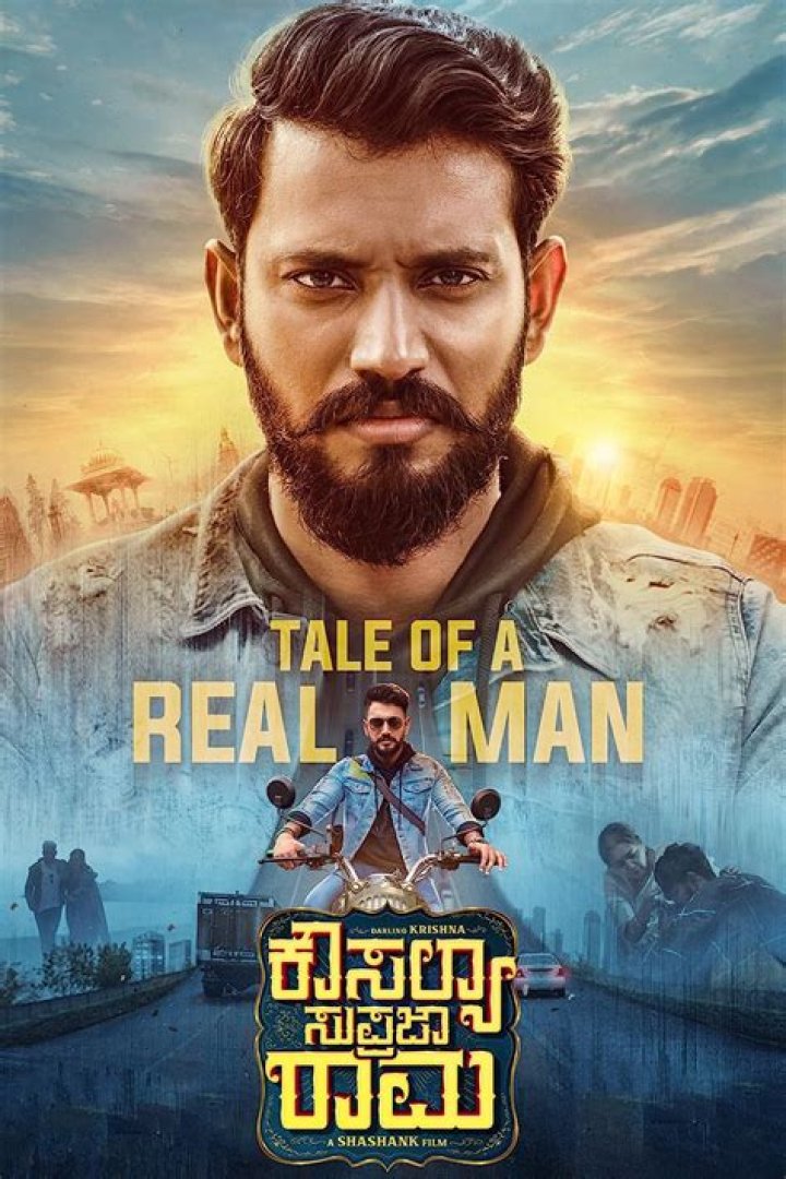 Kannada Movies 2024: The Ultimate Guide to Hits & Streaming!