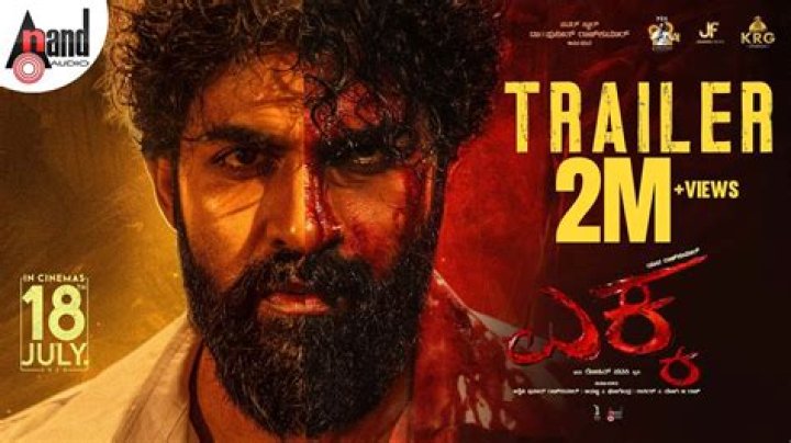 Kannada Movies: New Releases, Reviews, and Trailers