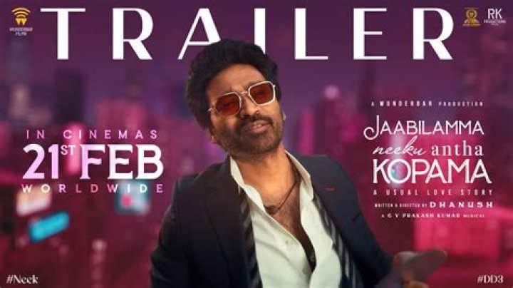 Telugu Movie Review: Jaabilamma Nee Ku Antha Kopama