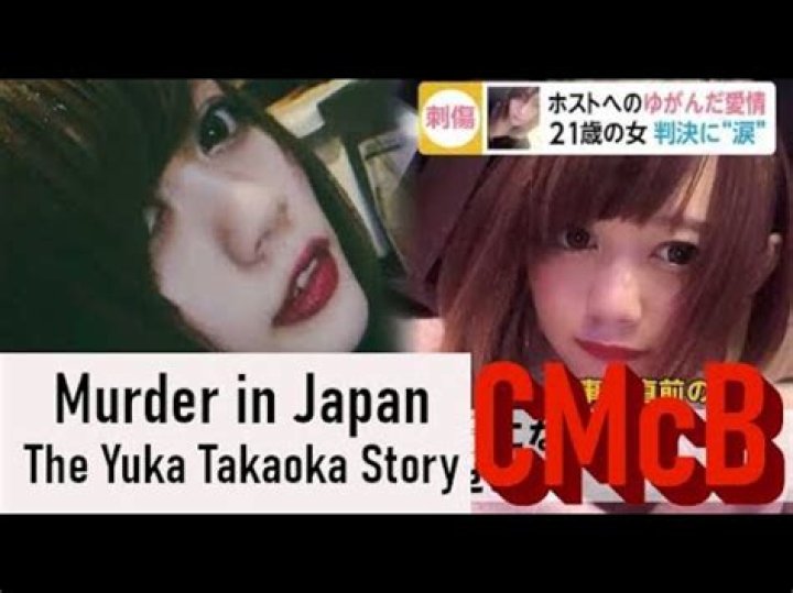 Yuka Takaoka: The Story That Gripped Tokyo